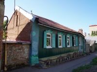 neighbour house: . , house 54. Private house