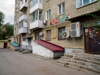 Саратов, улица Симбирцева В.Н., дом 24/30. многоквартирный дом