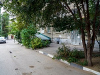 Саратов, улица Симбирцева В.Н., дом 26/30. многоквартирный дом