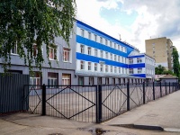 萨拉托夫市, 美术学院 МОУ Средняя общеобразовательная школа №6,  , 房屋 34