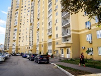 Саратов, Жилой комплекс "Ильинский III", улица Симбирцева В.Н., дом 40