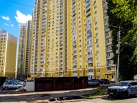 Саратов, Жилой комплекс "Ильинский III", улица Симбирцева В.Н., дом 40
