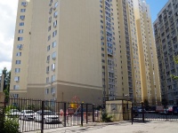 Саратов, Жилой комплекс "Ильинский", улица Симбирцева В.Н., дом 40А