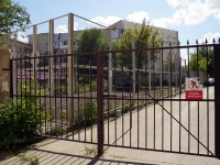 Саратов, Жилой комплекс "Ильинский", улица Симбирцева В.Н., дом 40А