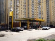 Saratov,  , house&nbsp;42