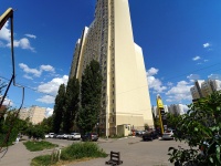 Саратов, улица Симбирцева В.Н., дом 44. многоквартирный дом
