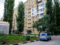соседний дом: ул. Новоузенская, дом 24/32. многоквартирный дом