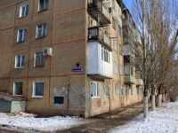 Саратов, улица Антонова, дом 9. многоквартирный дом