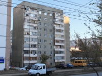 Saratov, Bardin st, house 1. Apartment house