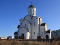 Саратов, храм Георгия Победоносца, улица Днепропетровская, дом 7