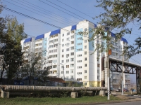 萨拉托夫市, Dnepropetrovskaya st, 房屋 16. 公寓楼