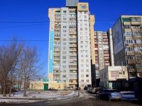 Saratov, st Tarkhov, house 1. Apartment house