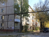 Saratov, Tarkhov st, house 19А. Apartment house