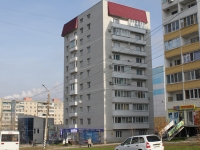 Saratov, Tarkhov st, house 36. Apartment house