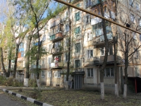 Saratov, Perspektivnaya st, house 7А. Apartment house