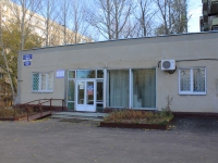 Saratov, Perspektivnaya st, house 10. Apartment house
