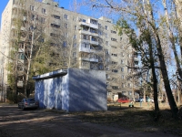 Саратов, улица Перспективная, дом 31Б. многоквартирный дом