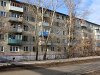 Saratov, Lebedev-Kumach st, house 59. Apartment house