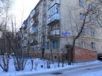 Saratov, Lebedev-Kumach st, house 71Б. Apartment house