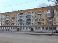 Saratov, avenue Stroiteley, house 28/1. Apartment house