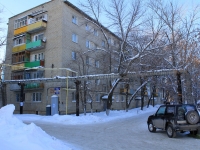 Saratov, Stroiteley avenue, house 29А. Apartment house