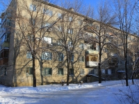 Saratov, avenue Stroiteley, house 29А. Apartment house