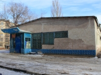 Saratov, avenue Stroiteley, house 48А. cafe / pub