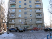 Saratov, Stroiteley avenue, house 64. Apartment house