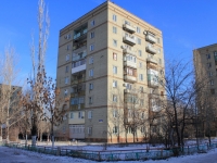 Saratov, avenue Stroiteley, house 64. Apartment house