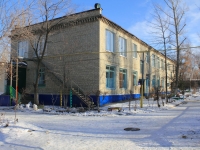 Saratov, avenue Stroiteley, house 66А. nursery school