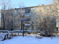 Saratov, Stroiteley avenue, house 66. Apartment house