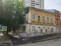 Saratov, st Babushkin vzvoz, house 21А. office building