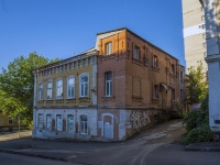 Саратов, улица Бабушкин взвоз, дом 21А. офисное здание