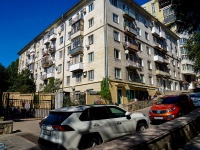 Саратов, улица Бабушкин взвоз, дом 9. многоквартирный дом