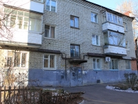 萨拉托夫市, Chernyshevsky st, 房屋 144. 公寓楼