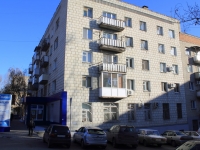 Saratov, st Chernyshevsky, house 152. Apartment house