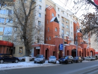 萨拉托夫市, Chernyshevsky st, 房屋 160/164. 公寓楼