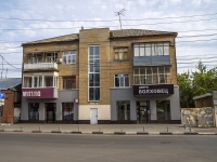 Саратов, улица Чернышевского, дом 118. многоквартирный дом