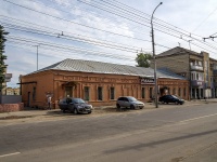 Saratov, Chernyshevsky st, house 120А. office building