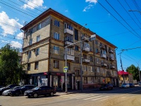 соседний дом: ул. Чернышевского Н.Г., дом 130. многоквартирный дом