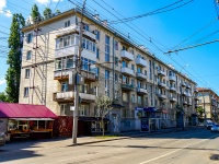 соседний дом: ул. Чернышевского Н.Г., дом 132. многоквартирный дом