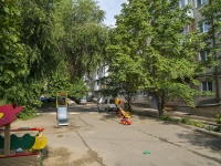 Саратов, улица Чернышевского, дом 132А. многоквартирный дом