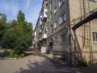 Саратов, улица Чернышевского, дом 132А. многоквартирный дом