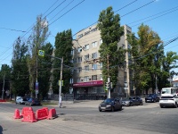 Саратов, больница Городская клиническая больница №2 им. В.И. Разумовского, улица Чернышевского Н.Г., дом 141