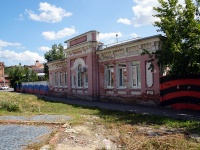 Саратов, больница Городская клиническая больница №2 им. В.И. Разумовского, улица Чернышевского Н.Г., дом 141 к.9