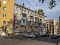 Saratov, st Chernyshevsky, house 143. Apartment house