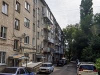 Saratov, st Chernyshevsky, house 145. Apartment house