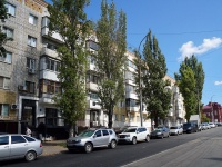Саратов, улица Чернышевского Н.Г., дом 145. многоквартирный дом