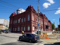 соседний дом: ул. Чернышевского Н.Г., дом 151. колледж Саратовский областной базовый медицинский колледж