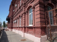 Саратов, колледж Саратовский областной базовый медицинский колледж, улица Чернышевского Н.Г., дом 151